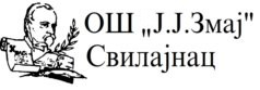 ОШ "Јован Јовановић Змај" Блог